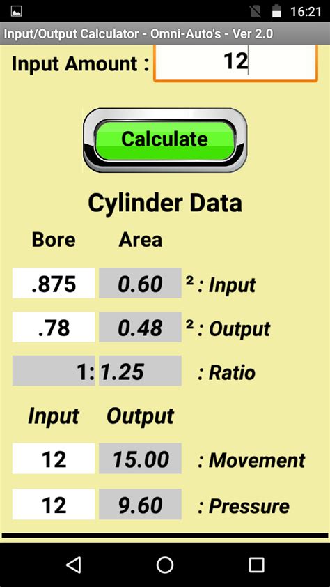 出生年月|年龄计算器 — Calculator.iO